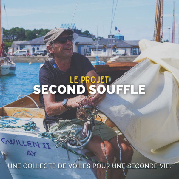 Second_Souffle_Poster ©